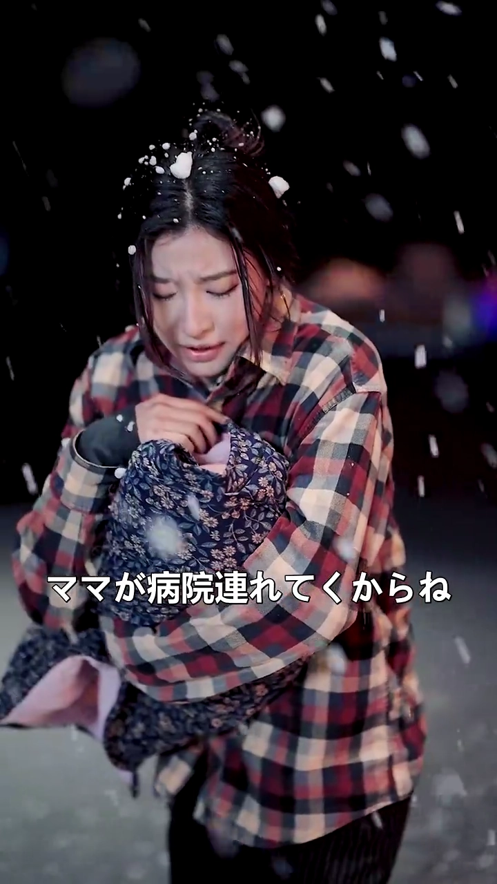 星屑の光からやって来た彼写真