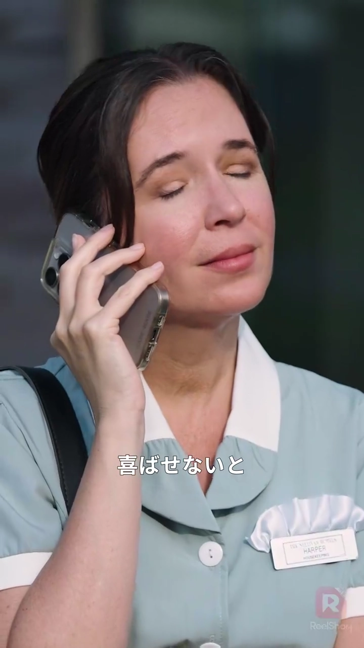 独身大富豪の子供を妊娠写真