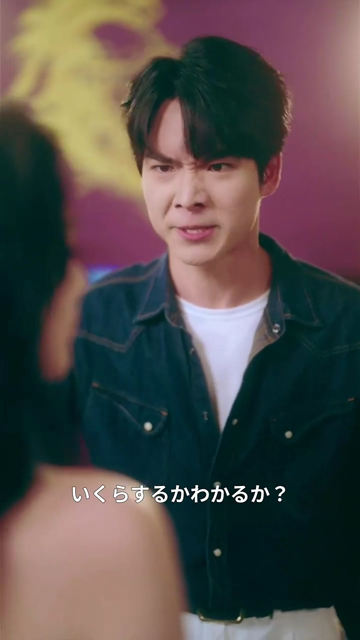 再生したら、彼女の義母を愛しました写真