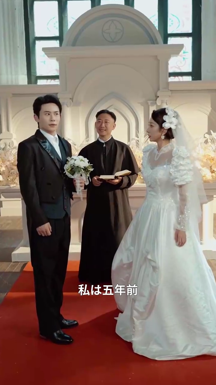 再婚拒否！彼が跪く督軍夫人写真