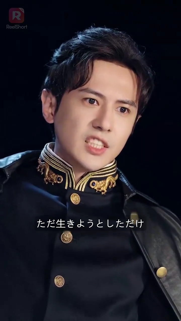 家族の誇り～強者の帰還写真