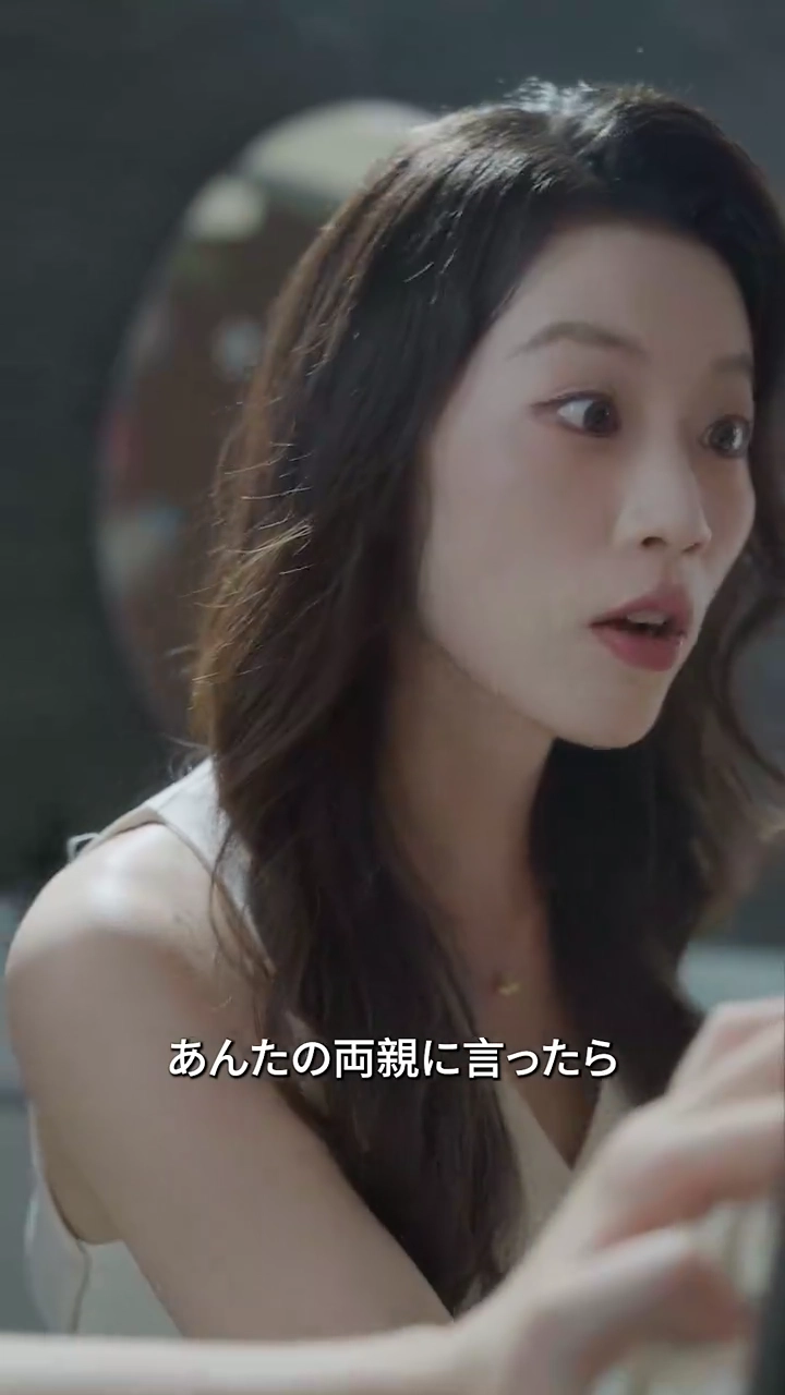 不妊症の総裁の子を身籠った！しかも三つ？！写真