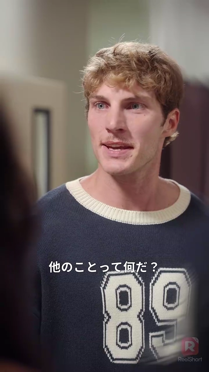 コートの女王写真