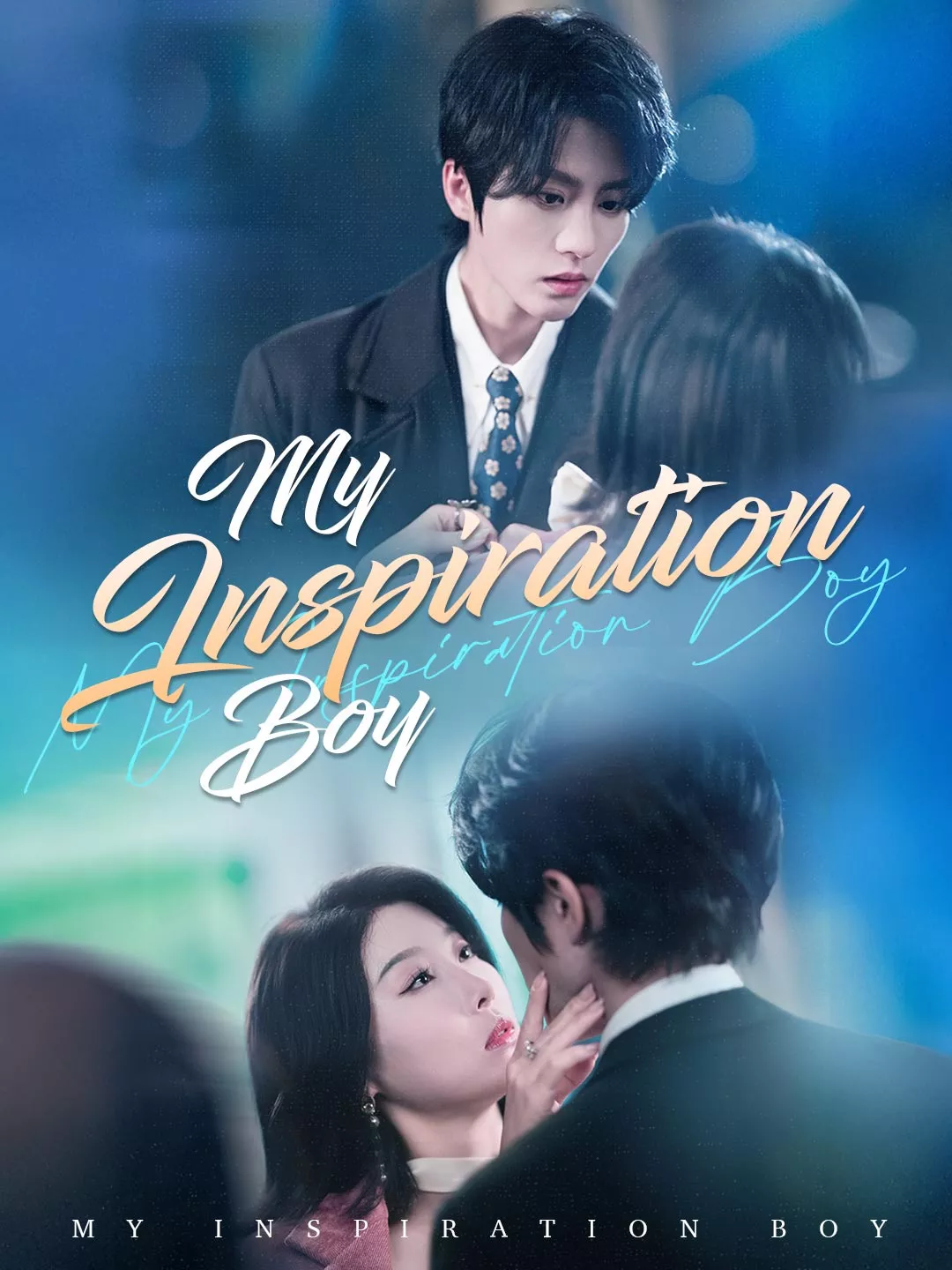 My Inspiration Boy Mini Series