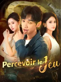 Percevoir le JeuMini-séries