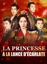 La Princesse à la Lance d'écarlateMini-séries