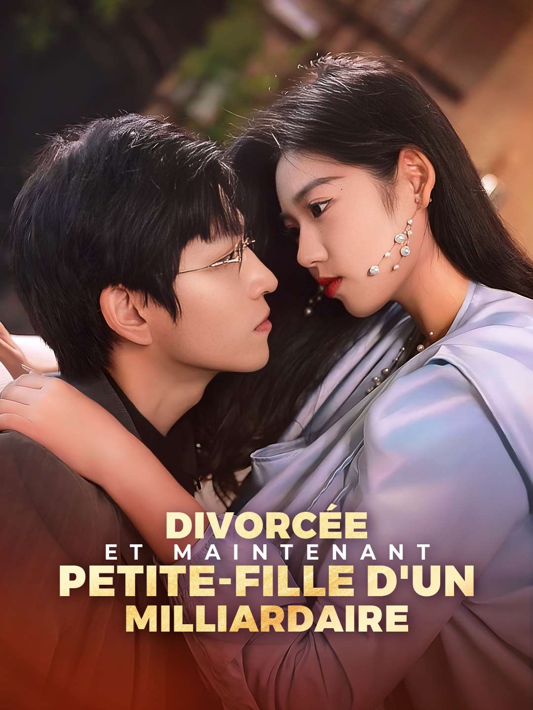 Divorcée et maintenant petite-fille d'un milliardaireMini-séries