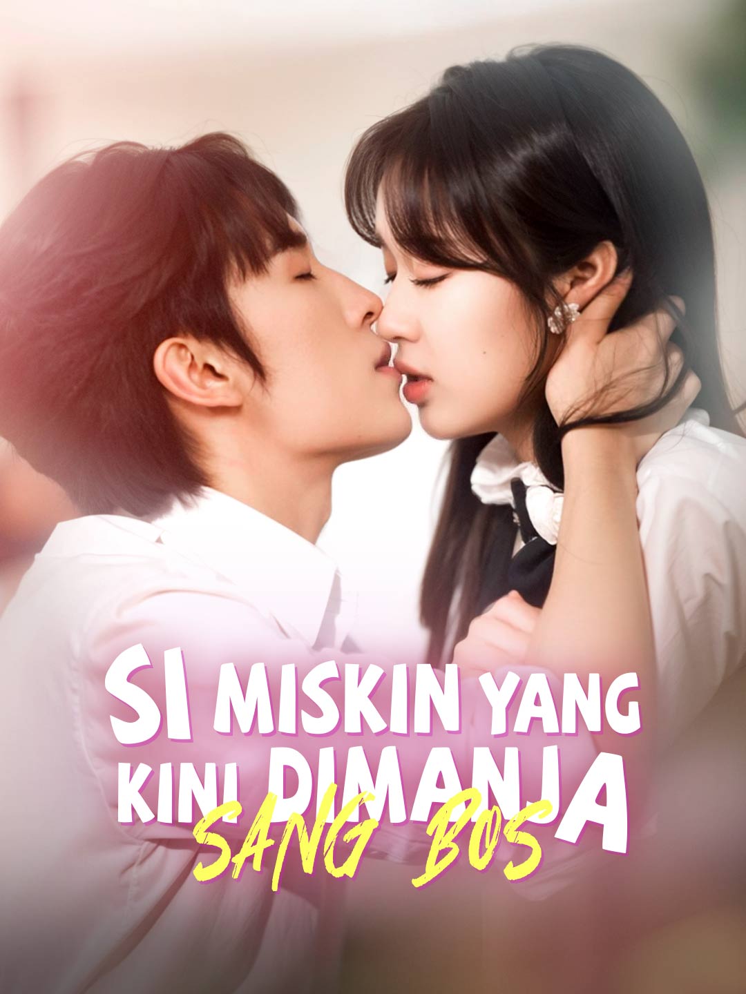 Si Miskin yang Kini Dimanja Sang BosMini Seri