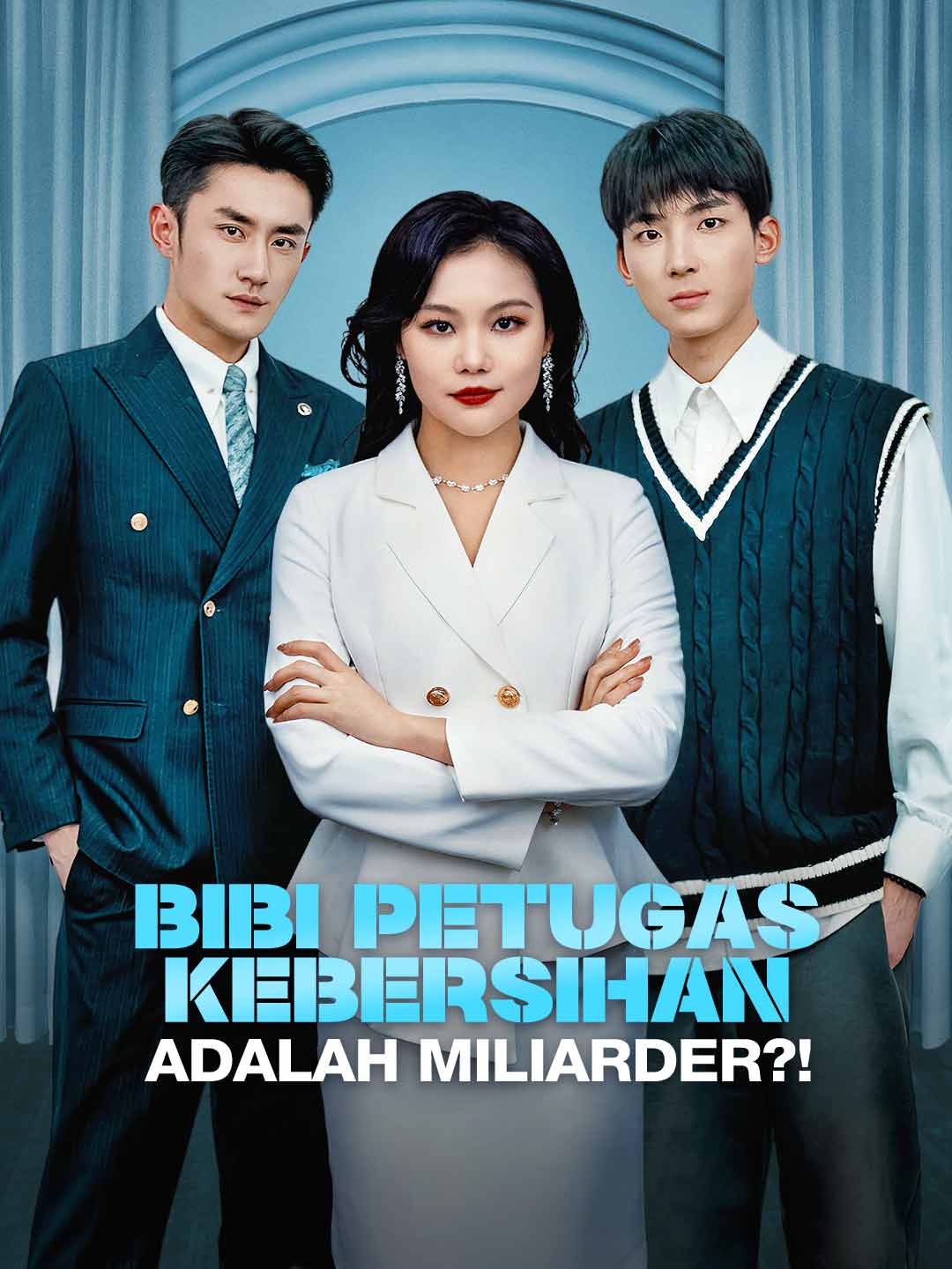 Bibi Petugas Kebersihan Adalah Miliarder?!Mini Seri