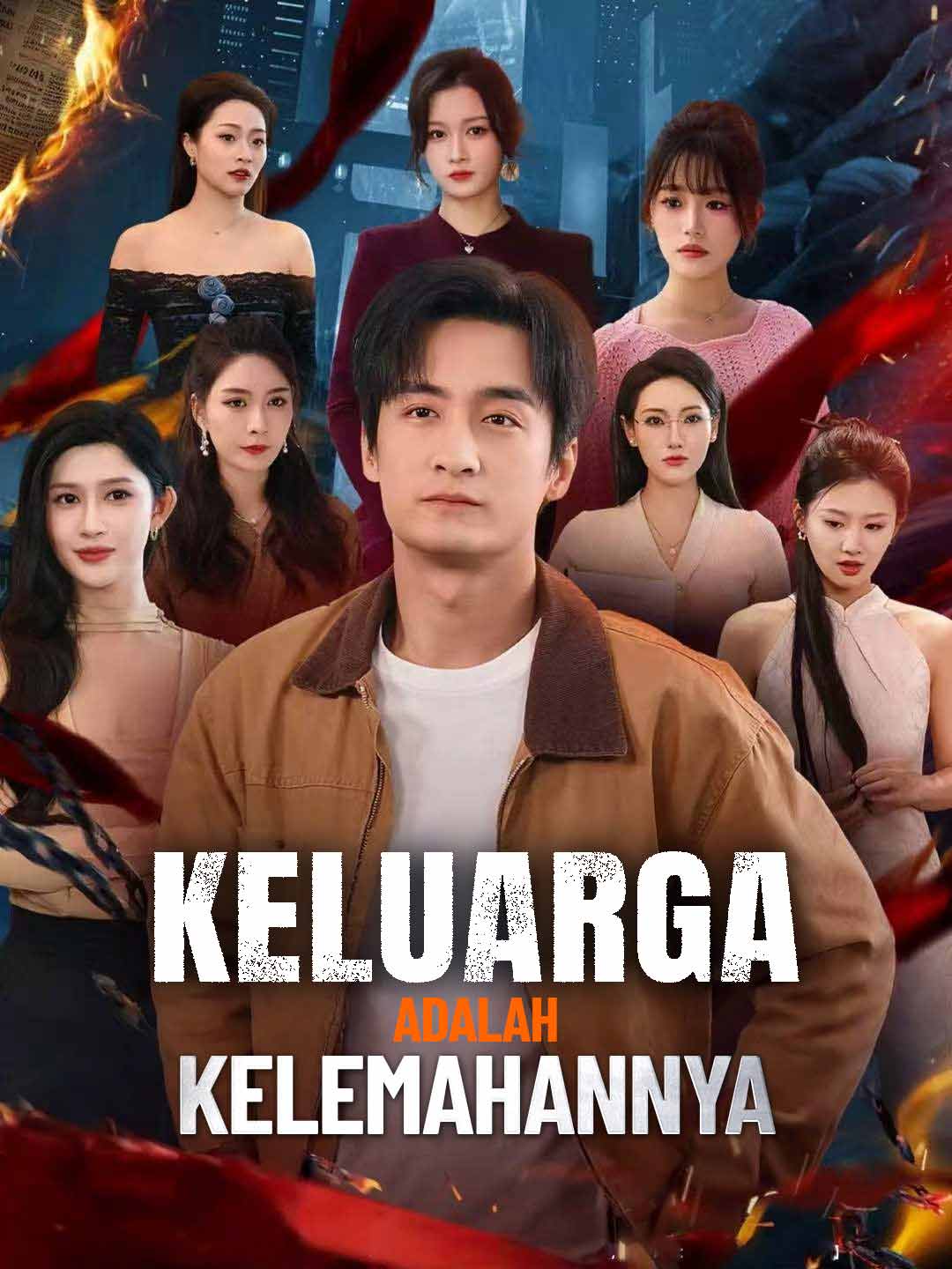 Keluarga Adalah KelemahannyaMini Seri