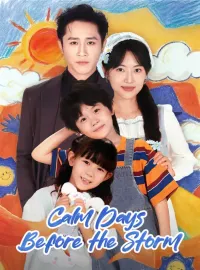 Forbidden Alpha: Luna's destiny