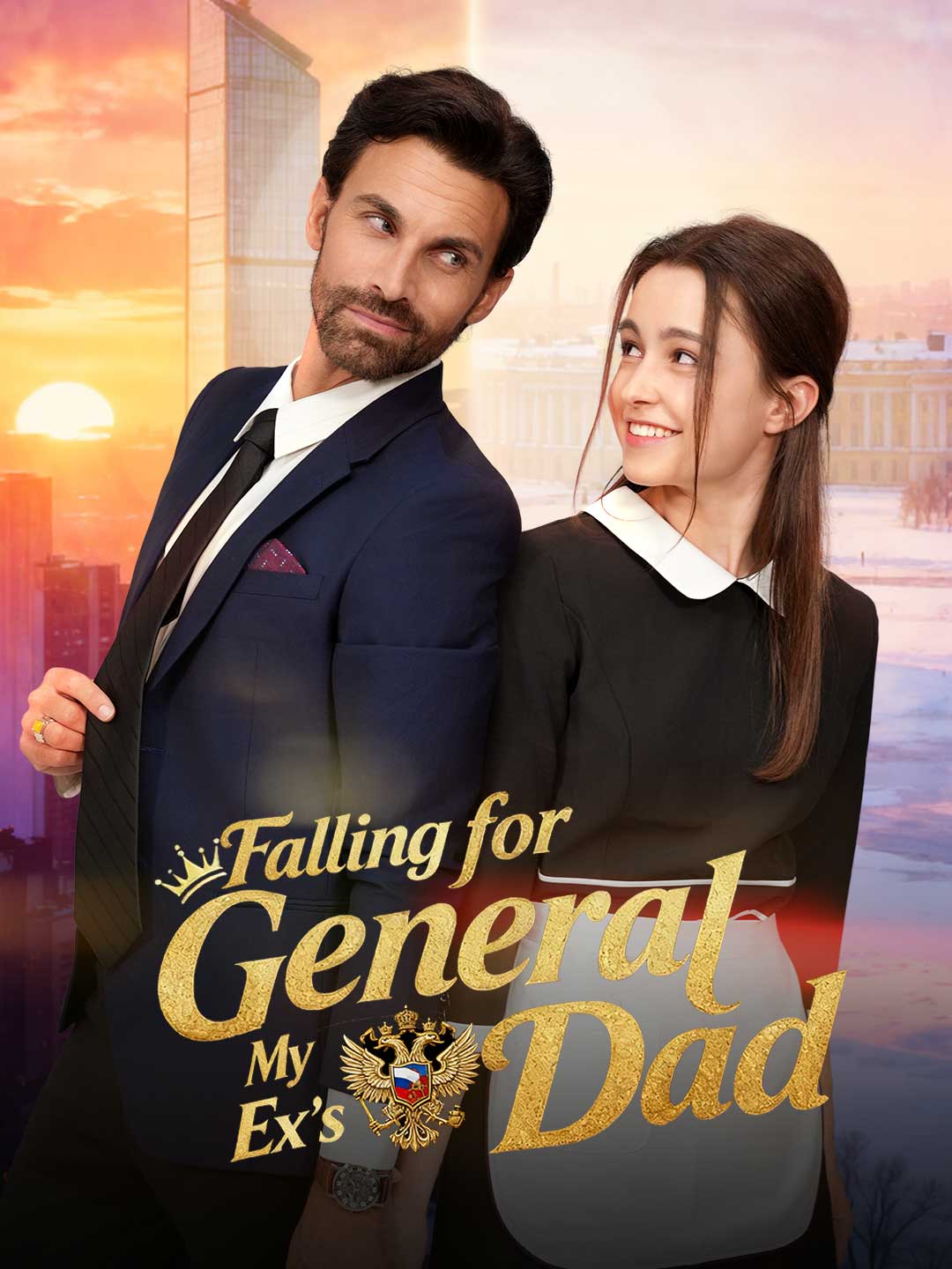 Falling For My Ex's General DadMini Series