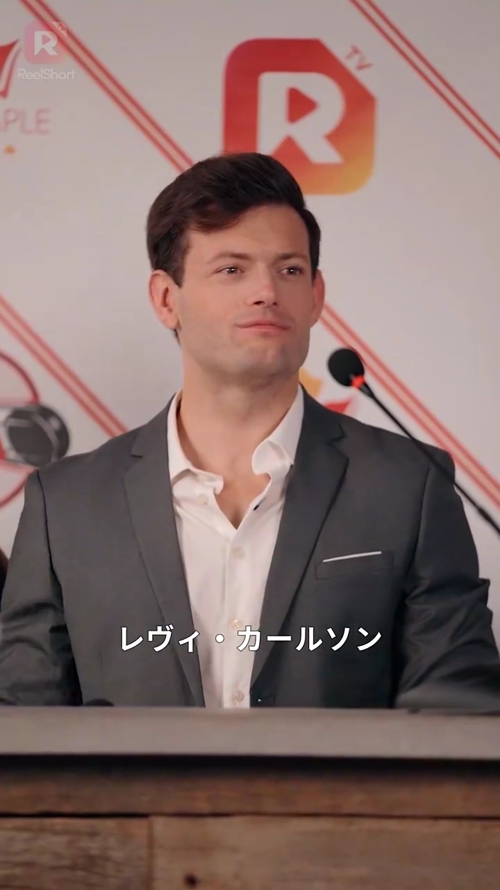 アイスホッケーの王子様との別れ方写真