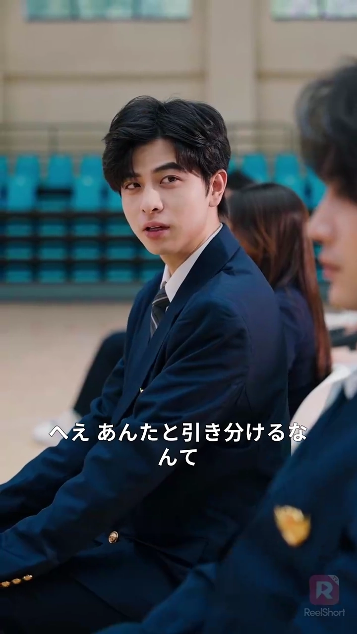 名門大学サバイバルガイド写真