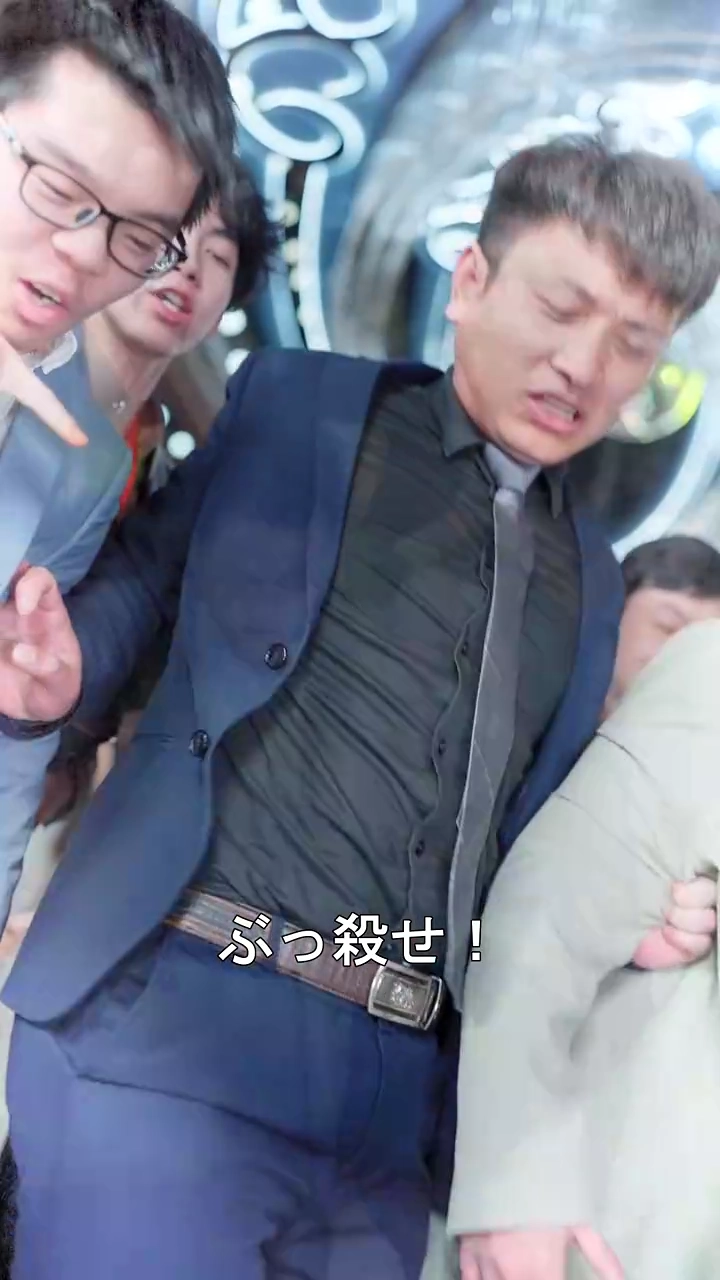 生き返った復讐の唄写真