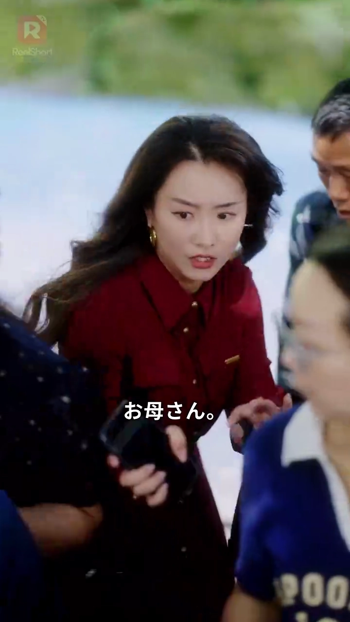 時空を越えた婚活大作戦写真