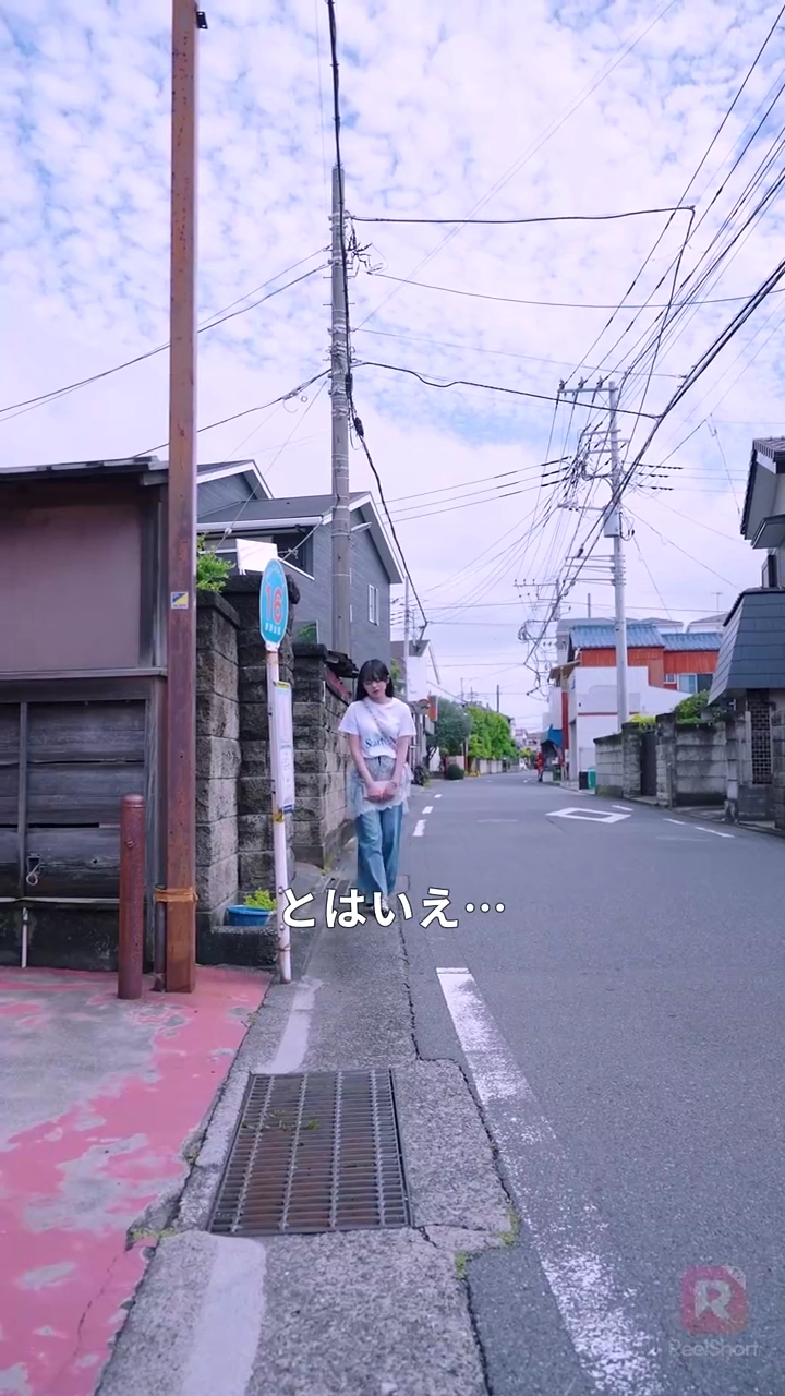 お団子屋さん始めました写真