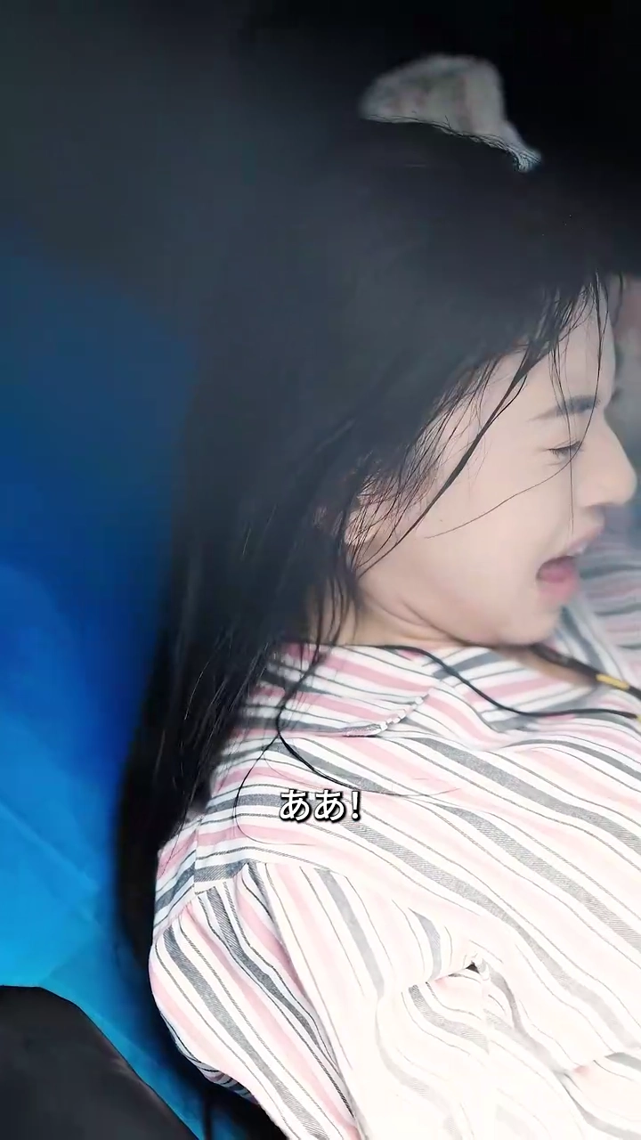 あなたの目になりたい写真