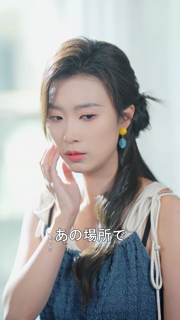 生き返った復讐の唄写真