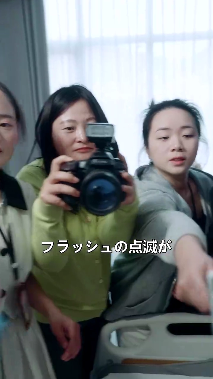 彼女が微笑むその日まで写真