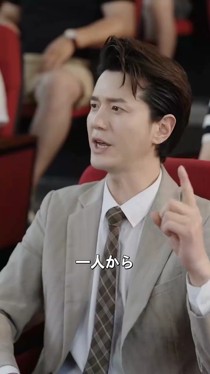 ちょうど君に出会った写真