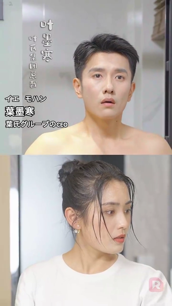 追い出された後、お嬢様になっちゃった！写真