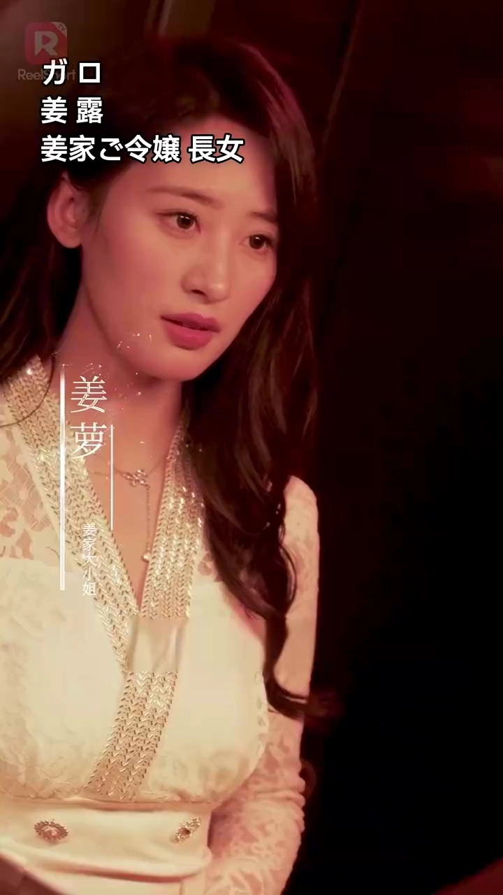 御茶目な計画写真