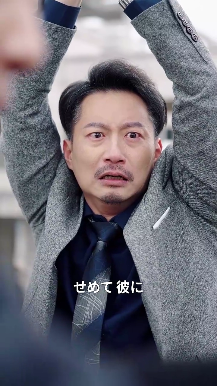 復讐の扉が開かれる時写真