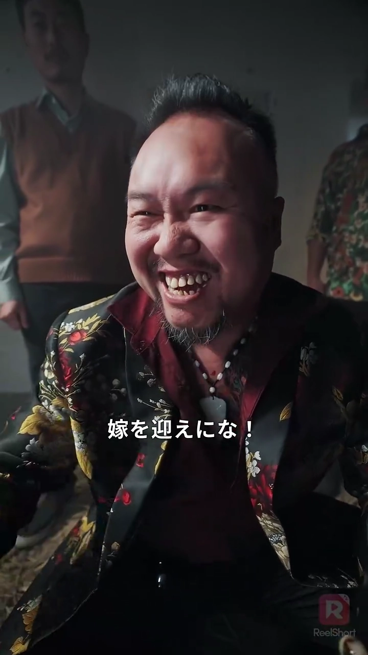 六年後の独占愛 ～父の影と君の嘘～写真