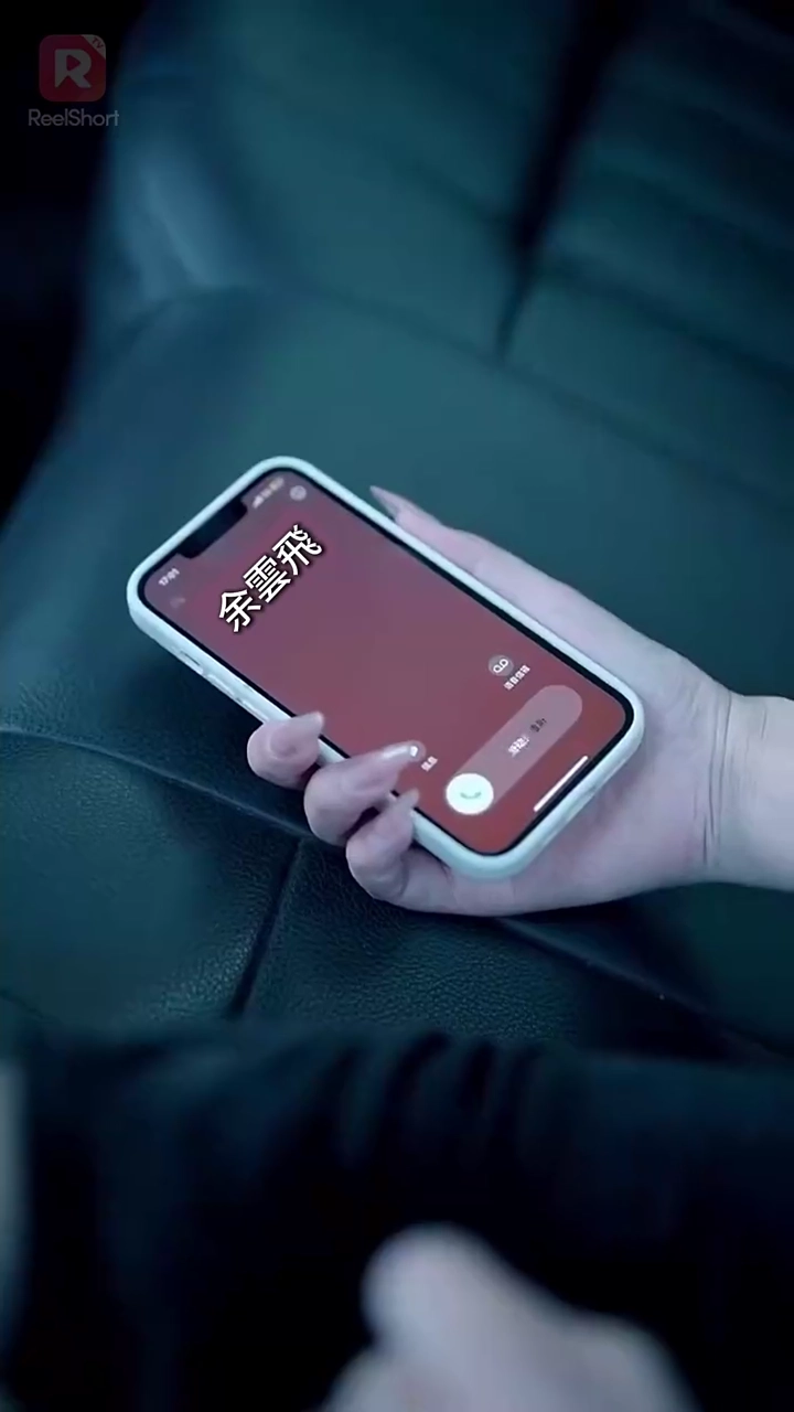 同級生のお母さんと話し合いの後、恋愛攻略システム全開！写真