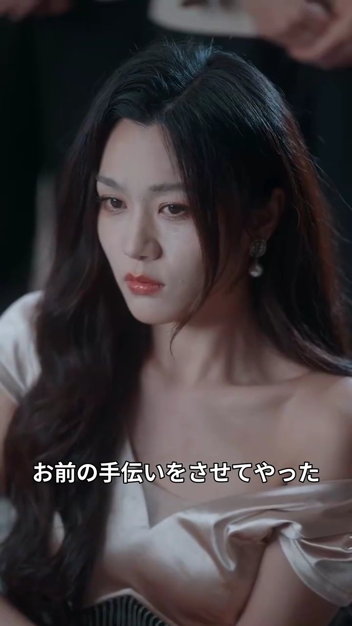 最後の離婚、新しい人生写真