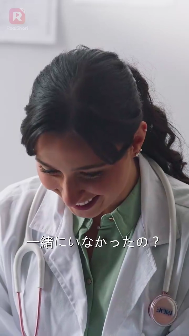 Dr. ベイビーのお父さんに恋した写真