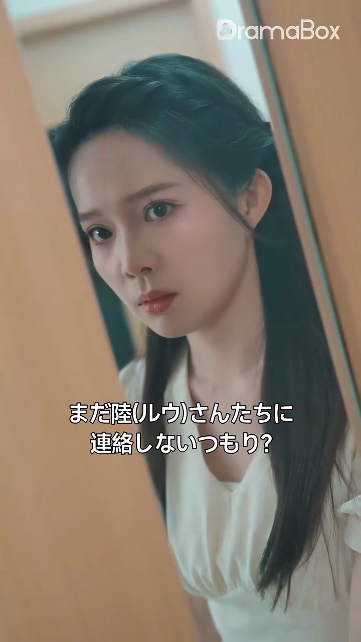 心に刻まれた刺青写真