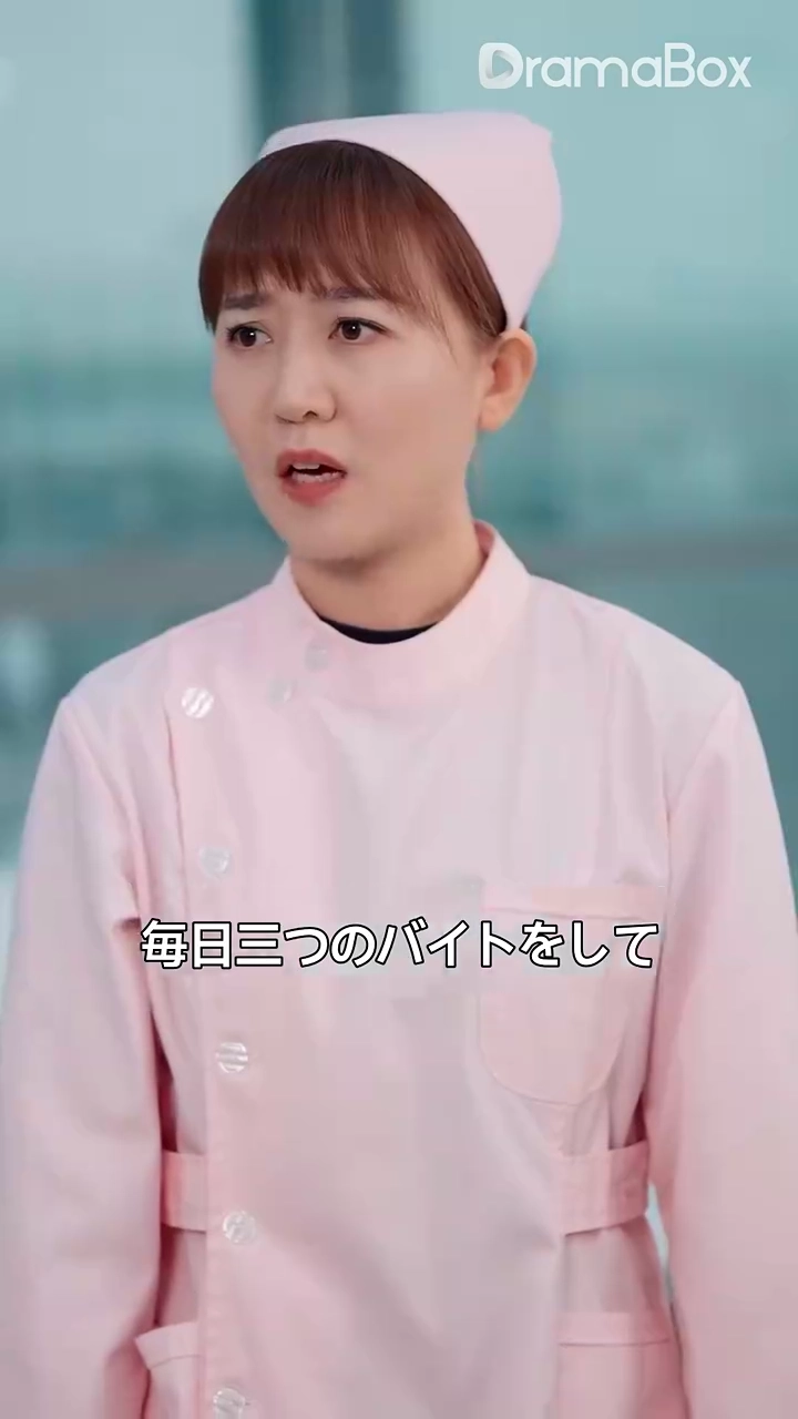 心に刻まれた刺青写真