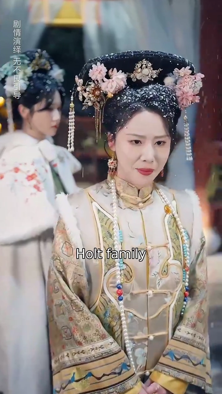 Queen In DisguisePhoto