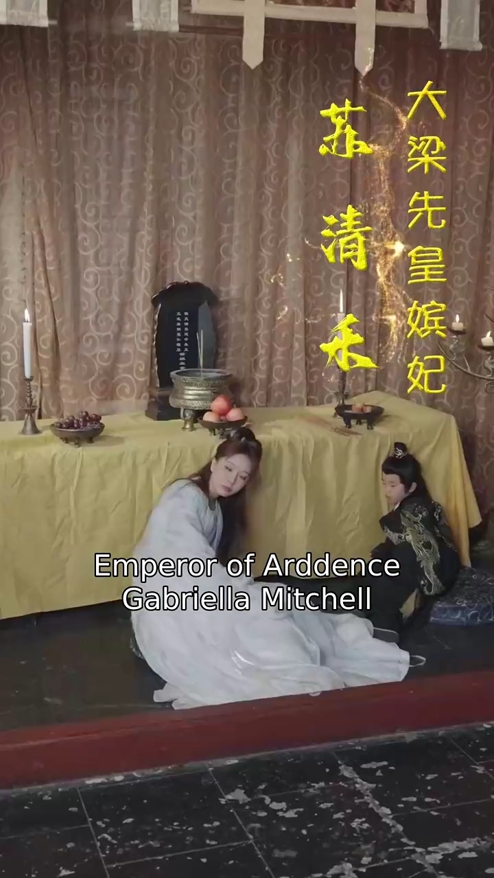 Raising the Young EmperorPhoto