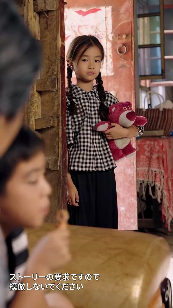 お婆ちゃん、私嫌い？写真