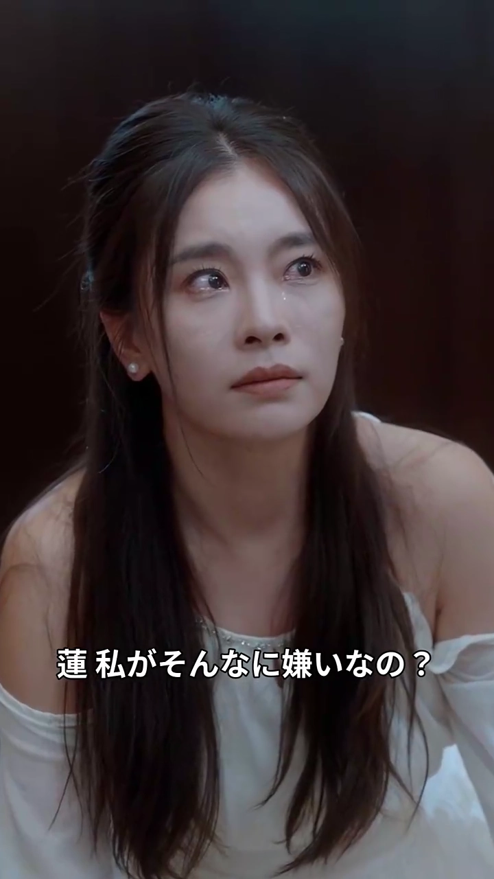 最後の離婚、新しい人生写真