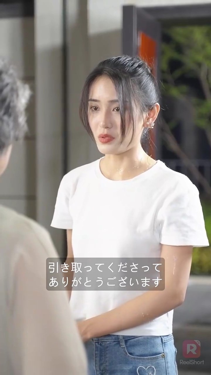 追い出された後、お嬢様になっちゃった！写真