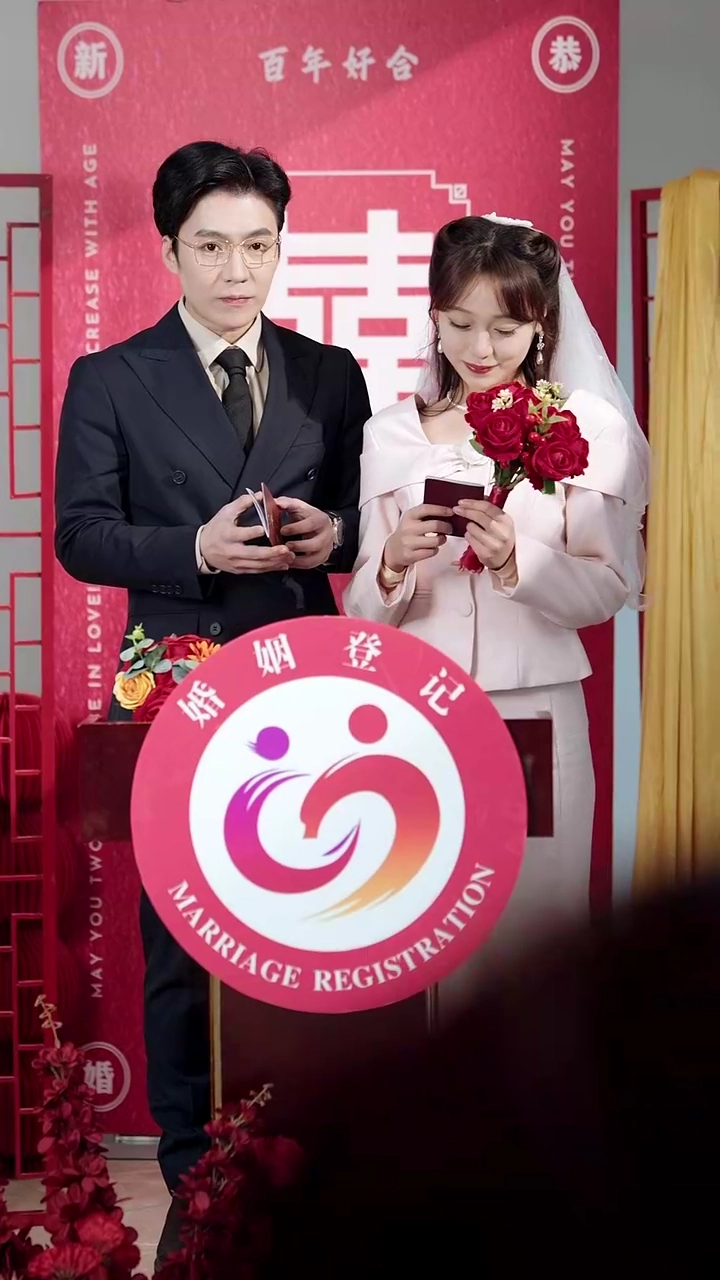 彼氏の結婚相手は私じゃない写真