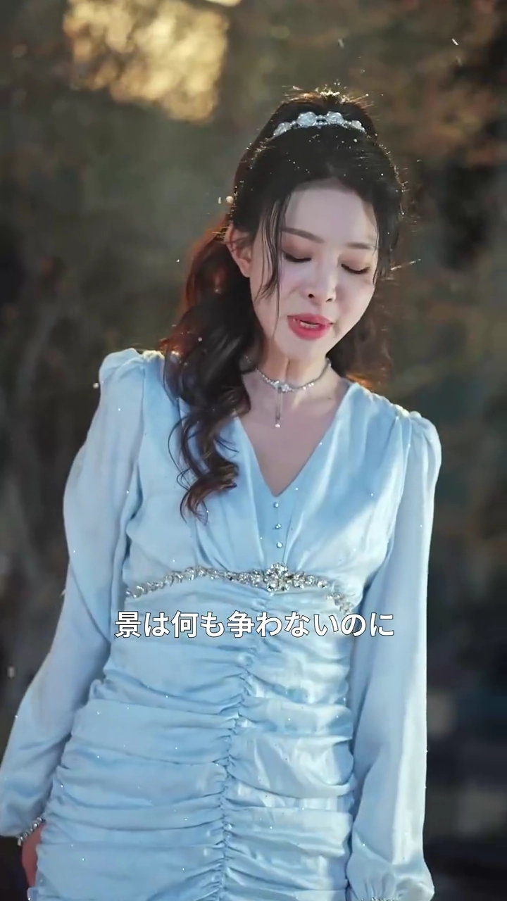 憎しみの中の愛写真