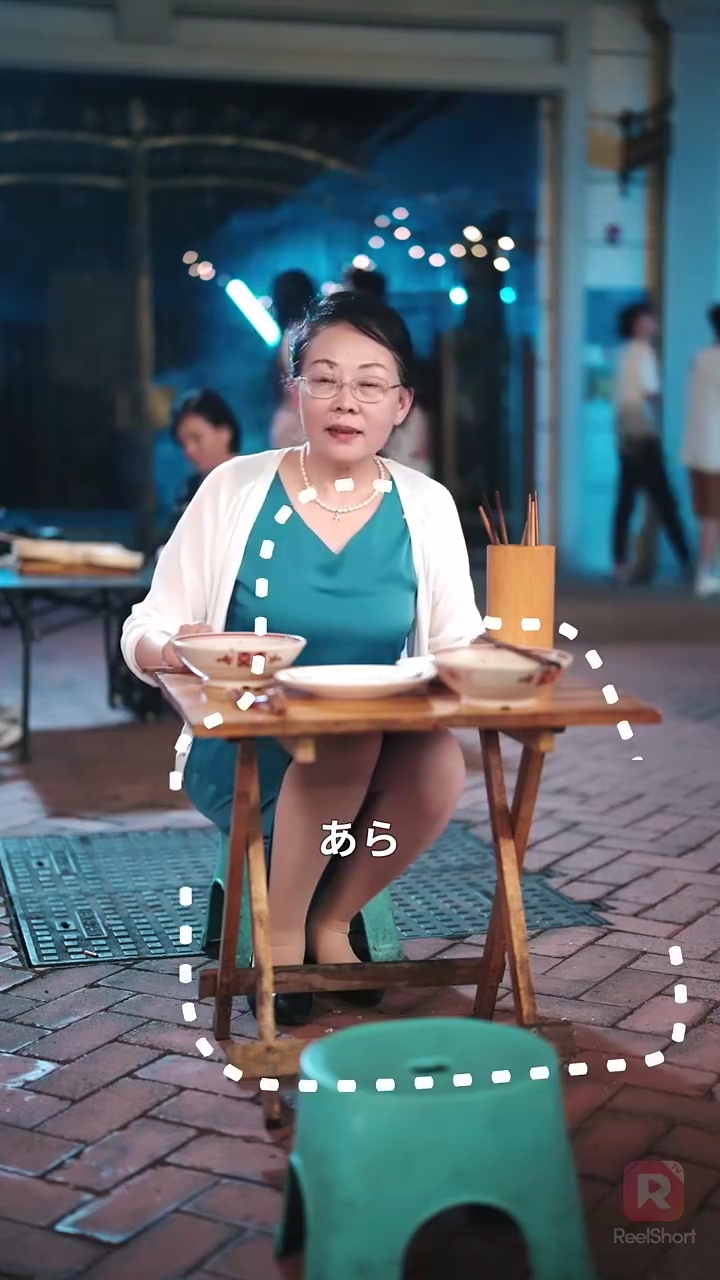 ぬいぐるみの子、喧嘩は最強写真