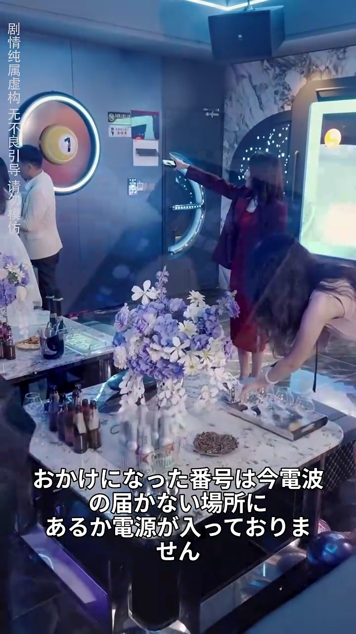 弁護士が母の殺人者を擁護する写真