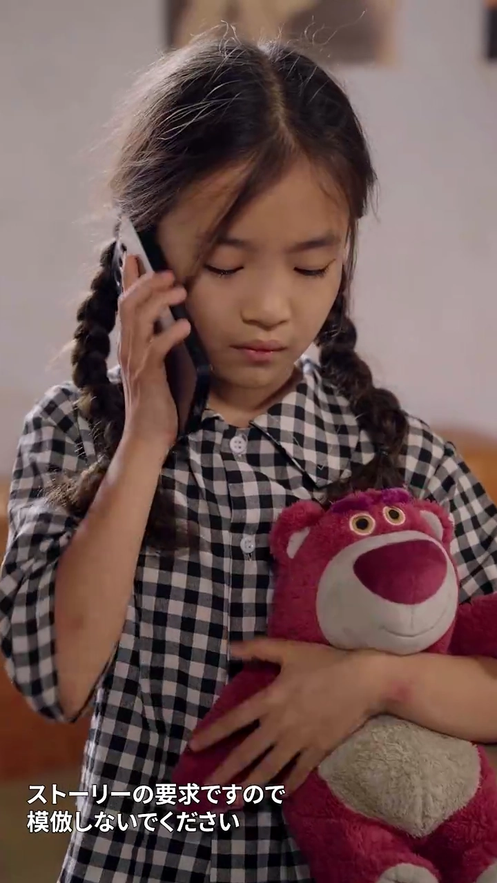 お婆ちゃん、私嫌い？写真