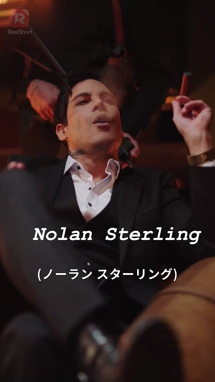 悪魔に囚われた花嫁写真