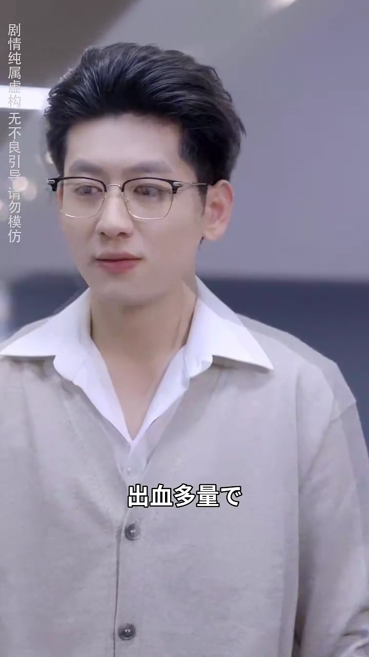 弁護士が母の殺人者を擁護する写真