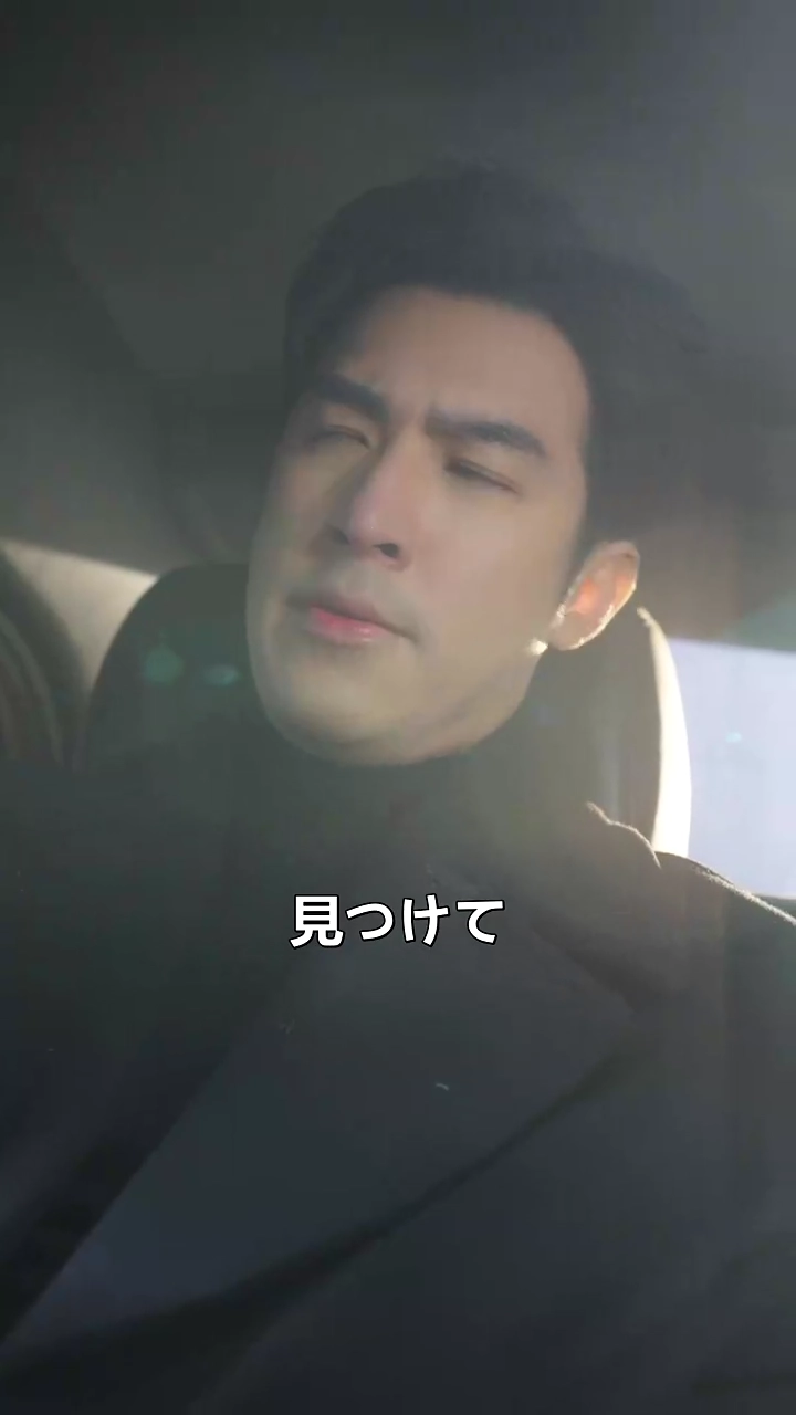 愛は予期せずやってくる写真