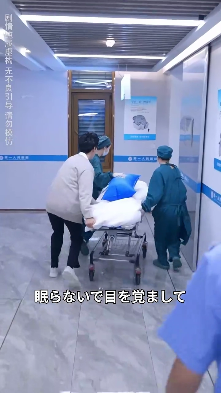 弁護士が母の殺人者を擁護する写真