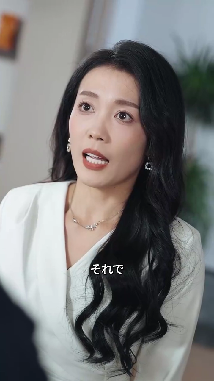 財閥同士の秘密と愛の行方写真