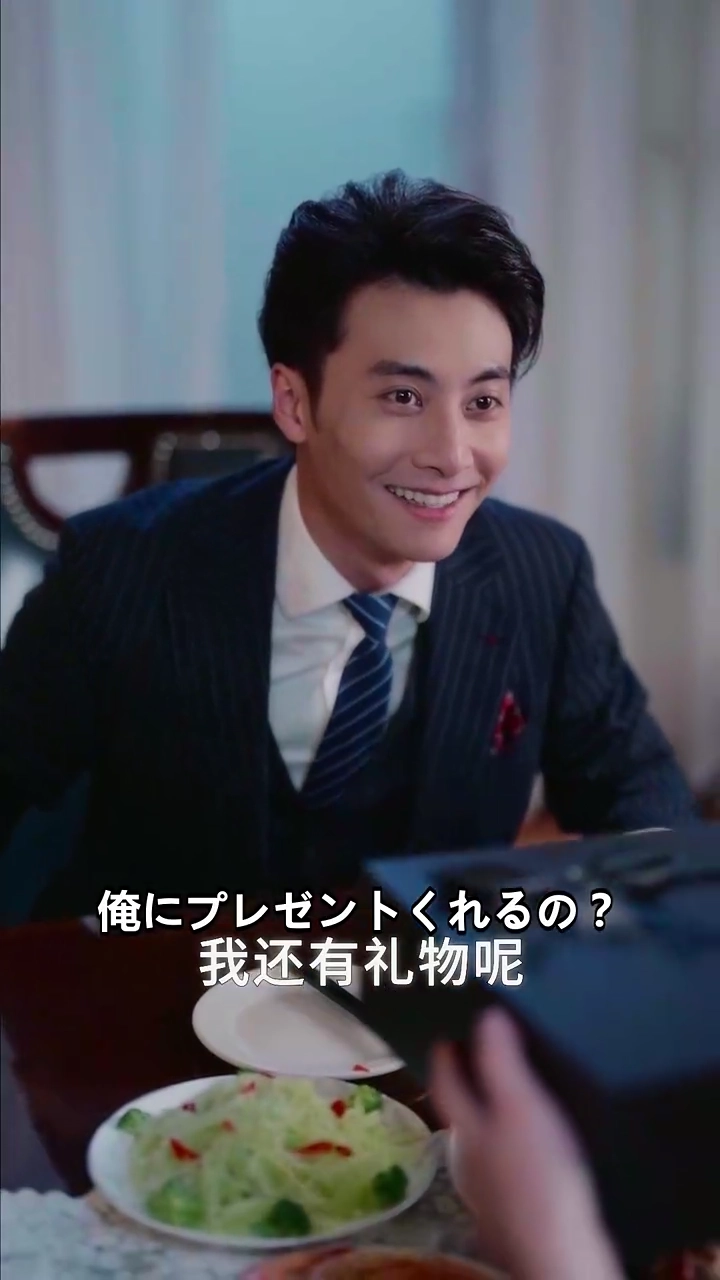 翳りゆく愛写真